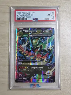PSA 8 NM-MT - M Rayquaza EX 61/108 Roaring Skies Holo - 2015 Pokemon - Image 4