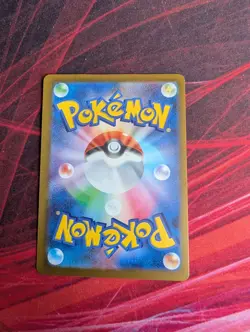 Pokemon TCG Mega Gengar 230/193 MA Mega Dream EX 2025 M2A Japanese Card NM - Image 2