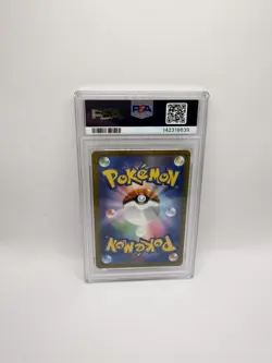 PSA 10 Pokemon Card Japanese MEGA GENGAR ex 230/193 MA MEGA Dream ex M2a - Image 3