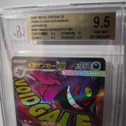 Mega Gengar ex MA 230/193 M2a Mega Dream ex Pokemon Card Japanese BGS 9.5 - Image 2