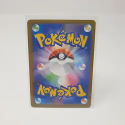 Mega Gengar ex 230/193 Mega Dream m2a Attack Rare Japanese Pokemon TCG Card MA - Image 2