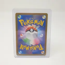 Mega Gengar ex 230/193 Mega Dream m2a Attack Rare Japanese Pokemon TCG Card MA - Image 4