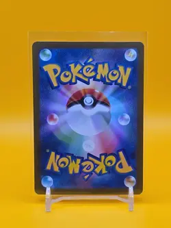 Mega Gengar 230/193 MA Mega Dream EX 2025 M2A Pokemon Card Japanese NM - Image 2