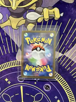Mega Gengar ex MA 230/193 M2a Mega Dream ex Pokemon Card Japanese - Image 2
