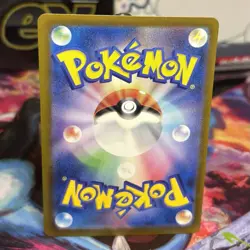Pokemon Card Mega Gengar 230/193 MA Mega Dream ex M2A Japanese NM - Image 2
