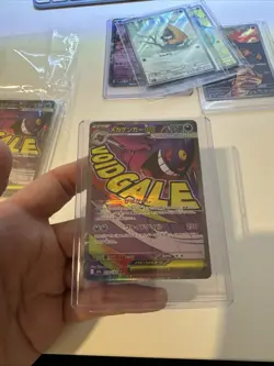 MEGA Gengar ex MA 230/193 MEGA Dream ex M2a Pokemon Card Japanese 2025 NM - Image 1