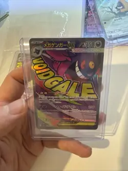 MEGA Gengar ex MA 230/193 MEGA Dream ex M2a Pokemon Card Japanese 2025 NM - Image 3