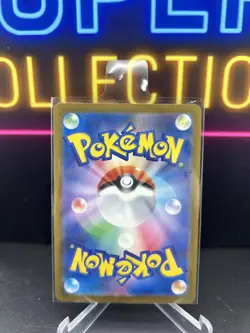 IN STOCK Pokemon Card Japanese MEGA Dream ex Mega Gengar ex M2a-230/193 MA NM - Image 2