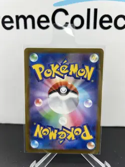 IN STOCK Pokemon Card Japanese MEGA Dream ex Mega Gengar ex M2a-230/193 MA NM - Image 2