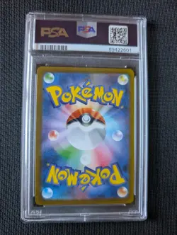 Mewtwo 150 PSA 10 Master Ball 151 Japanese Graded Pokemon Card Sv2a - Image 2