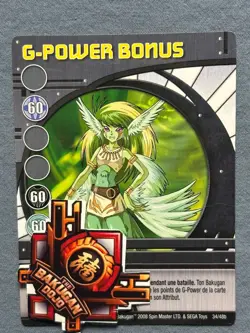 Bakugan Battle Brawlers G-Power Bonus Blue Ability Card 34/48b Ventus Harpus - Image 1