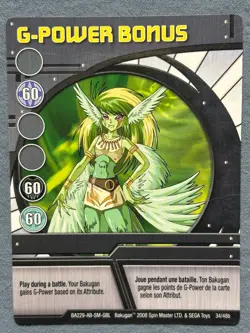 Bakugan Battle Brawlers G-Power Bonus Blue Ability Card 34/48b Ventus Harpus - Image 2