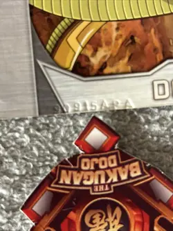 Bakugan New Vestroia Deep Roots 🥈 Silver Gate Card Serial 1/48q Subterra - Image 2