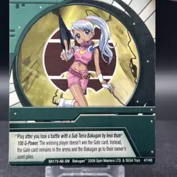 Subterra 47/48 BA179-AB-SM Green Ability Bakugan Battle Brawlers Card - Image 2