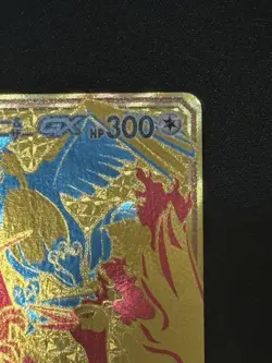 Moltres & Zapdos & Articuno GX 226/173 SM12a Japanese Pokemon Card #080D NM - Image 3