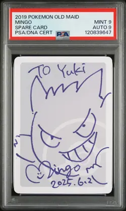 Mingo Signed Pokemon 2019 Old Maid Spare Card JPN Gengar PSA 9 Auto 9 Sketch - Image 2