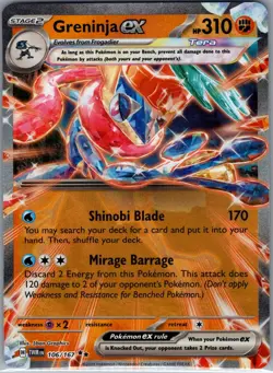 Greninja ex 106/167 SV06: Twilight Masquerade - Pokemon Card - NM - Image 1