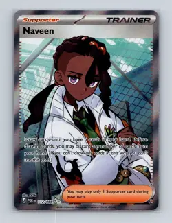Naveen 112 Pokemon 2026 Perfect Order Full Art Ultra Rare Card NM+ (a) - Image 1