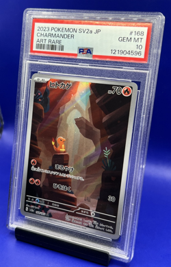 2023 Pokemon Charmander 168/165 Sv2a Japanese Art Rare PSA 10 Gem Mint - Image 3