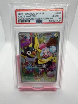PSA 10 Iono's Wattrel 232/SV-P Promo Battle Partners Japanese Pokemon US SELLER - Image 1