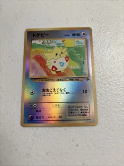 Pokemon Japan Southern Islands Reverse Holo Togepi - Image 1