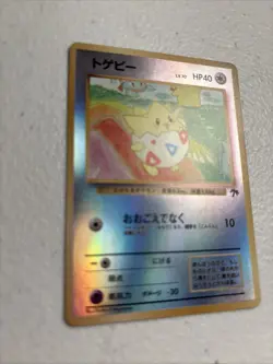Pokemon Japan Southern Islands Reverse Holo Togepi - Image 2