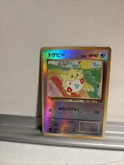 Pokemon Japan Southern Islands Reverse Holo Togepi - Image 3