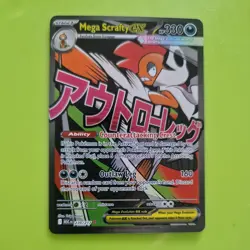 Pokemon TCG Mega Scrafty Ex 270/217 Mega Attack Rare Ascended Heroes NM/M - Image 1