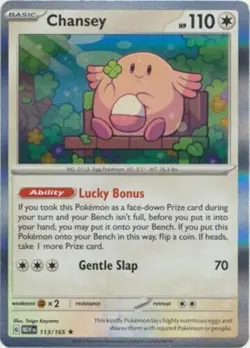 CHANSEY SCARLET & VIOLET 151 SET RARE HOLO-FOIL POKEMON 113/165 NM/M FREE SHIP - Image 1