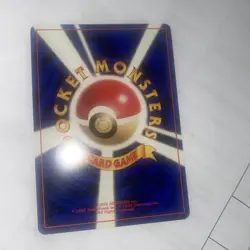 Grimer (Japanese) - Common Pokemon 1997 Fossil Set No.088 - - Image 2