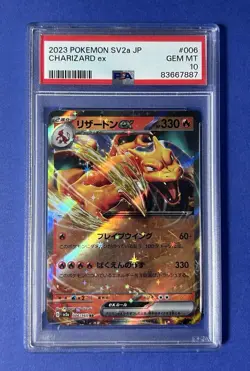 2023 Pokemon SV2a JP Charizard ex #006 PSA 10 GEM MT - Image 1