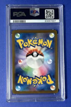 2023 Pokemon SV2a JP Charizard ex #006 PSA 10 GEM MT - Image 2