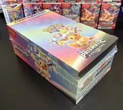 Pokemon TCG: Prismatic Evolutions Booster Bundle Display Case - New & Sealed - Image 2