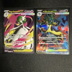 Pokemon TCG Mega Gardevoir EX & Mega Lucario EX Holo Lot 2 Cards Eng/Jap - Image 1