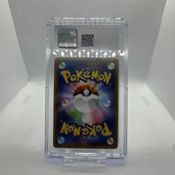 Pokemon Umbreon S&S Promo Gym Pack Stamped CGC GEM MINT 10 161/S-P Japanese Card - Image 5