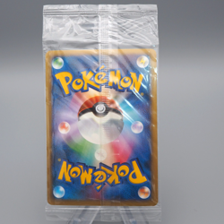 Pokemon Card Manaphy LV032 004/PPP Promo 2007 Sealed Unopened Japanese P289 - Image 2