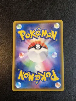 Pokemon TCG Celebi A 009/076 S3a Legendary Heartbeat Amazing Japanese Card NM - Image 2