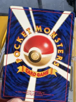 1996 Pokemon Dark Hypno Holo Japanese vintage card Rare No.097 - Image 3