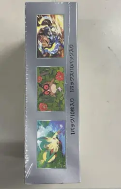 Pokemon Card Prismatic Evolution ETB Booster Box New Sealed Japan - Image 2