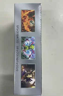 Pokemon Card Prismatic Evolution ETB Booster Box New Sealed Japan - Image 3