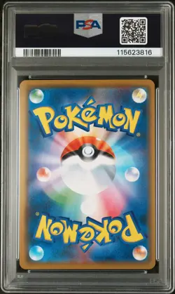 PSA 10 Reshiram & Zekrom GX 036/049 SM11B Japanese Holo Pokemon Card - Gem Mint - Image 2