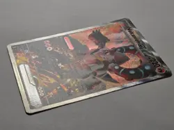 Volcanion EX 182/159 Journey Together SIR Holo Pokemon Card - Near Mint - Image 3