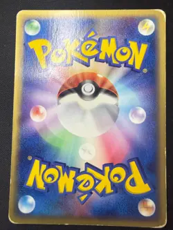 Magnemite 004/019 | Flygon Deck | 2003 Pokemon Card Japanese Vintage | MP - Image 2