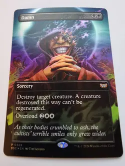 Damn (Borderless) Commander: Duskmourn: House of Horror Foil - Image 1