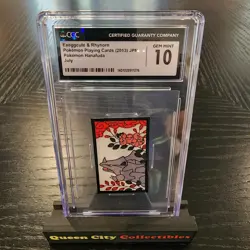 EXEGGUTE & RHYHORN - CGC GEM 10 - 2013 JPN POKEMON HANAFUDA JULY - Image 1