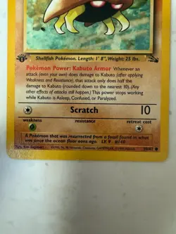 Pokemon Kabuto 50/62 Fossil 1st Edition Stage 1 30 HP Common Regular - Image 3