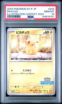 2025 POKEMON JAPANESE SV-P PROMO ILLUSTRATION CONTEST 2024 #242 PIKACHU PSA 10 - Image 1