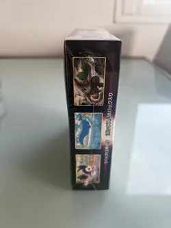 Pokemon Lost Abyss Booster Box S11 Sealed Jap Japanese Carte - Image 2