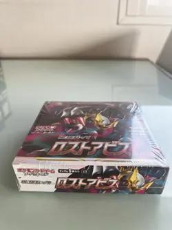 Pokemon Lost Abyss Booster Box S11 Sealed Jap Japanese Carte - Image 4