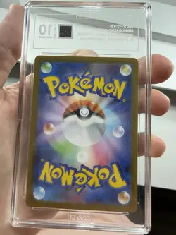 Mega Gardevoir ex #92 M1S Pokemon Japanese Tag 10 (Rank 1) (8 Off Pristine) - Image 2